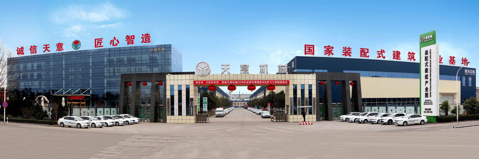 保溫裝飾一體化板生產(chǎn)線(xiàn)