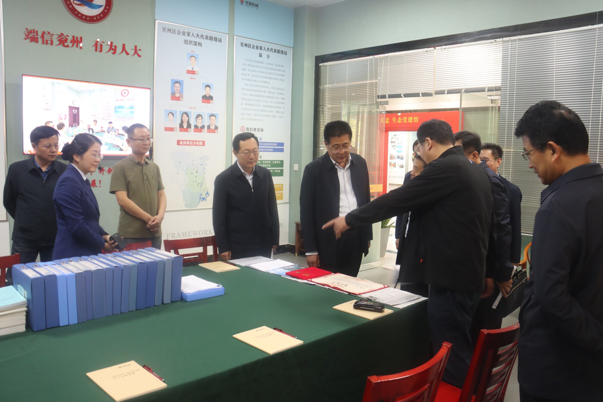 傾聽基層聲音 助力高質量立法丨省人大法制委調研組到天意機械基層立法聯(lián)系