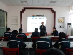 天意機(jī)械2017首屆裝配式建筑專題培訓(xùn)會(huì)