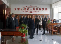 兗州區(qū)人大、政協(xié)領導蒞臨天意機械參觀考察