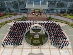 天意機械五四青年節(jié)召開“創(chuàng)新、創(chuàng)效、創(chuàng)意”宣貫會