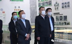 加強政企互動交流，促進政企良性互動