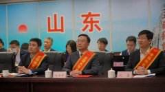 喜報丨劉洪彬董事長參加全國就業(yè)與社會保障先進(jìn)民營企業(yè)暨關(guān)愛員工實現(xiàn)雙贏