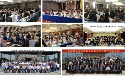 【6月21-23日·兗州】天意機(jī)械邀您參加中國(guó)（兗州）粉煤灰、煤矸石、石膏綜合