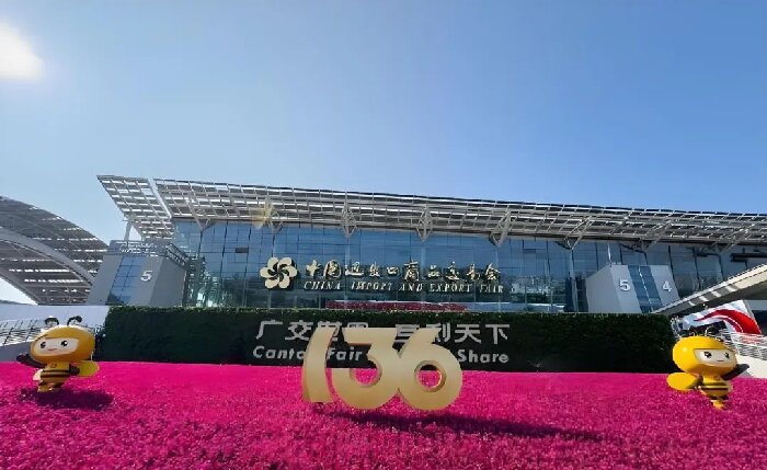 “圈粉”全球商客！天意機(jī)械亮相第136屆廣交會