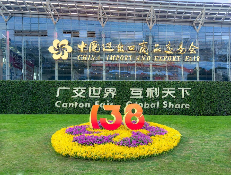 天意集團(tuán)亮相廣交會(huì)：以＂智造+綠色＂雙引擎驅(qū)動(dòng)全球市場