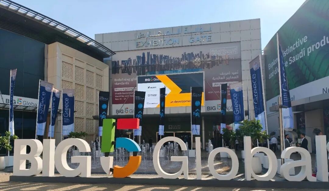 天意集團迪拜BIG5展會丨三大業(yè)務板塊亮相，共筑綠色建筑新篇
