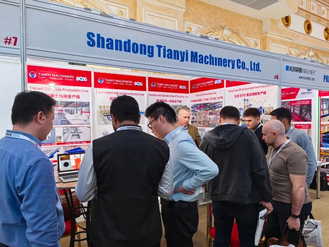 天意集團“裝配式+光儲充”亮相2025哈薩克斯坦混凝土展，賦能中亞綠建